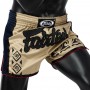 Fairtex BS1713 Шорты Тайский Бокс "Slim" Tribal